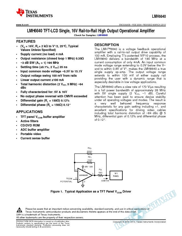 LMH6640 TFT-LCD Single, 16V Rail-to-Rail High Output Operational Amplifier (Rev. B)