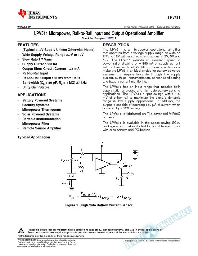 LPV511 Micropower, Rail-to-Rail Input and Output Operational Amplifier (Rev. C)