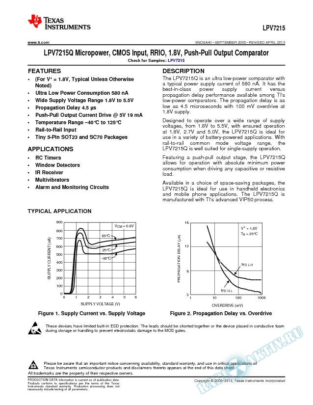 LPV7215 Micropower, CMOS Input, RRIO, 1.8V, Push-Pull Output Comparator (Rev. I)