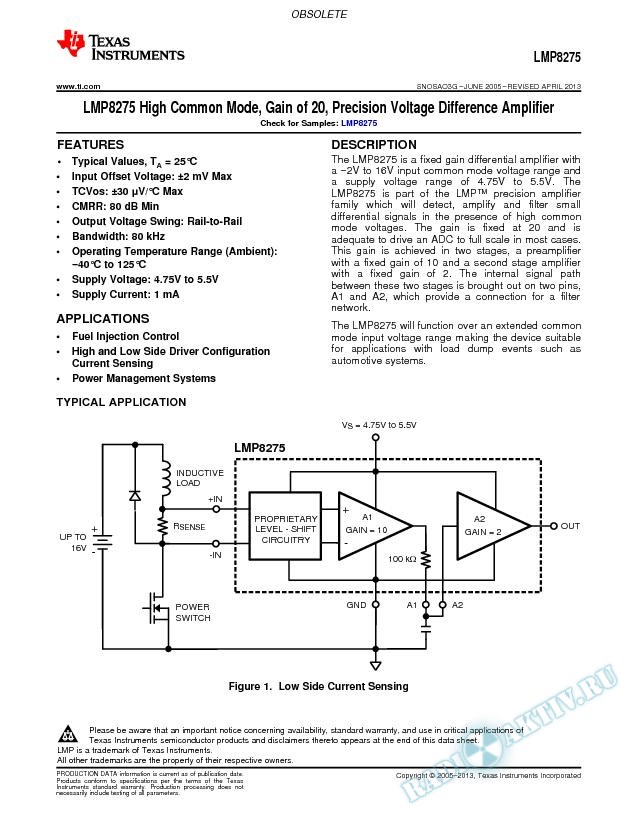 LMP8275 High Common Mode, Gain of 20, Precision Voltage Difference Amplifier (Rev. G)