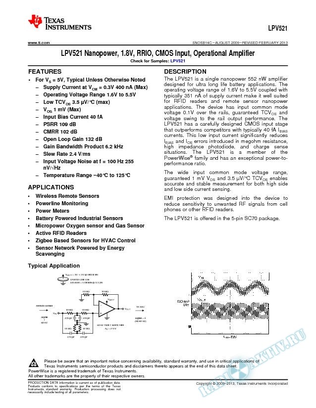 LPV521 Nanopower, 1.8V, RRIO, CMOS Input, Operational Amplifier (Rev. C)
