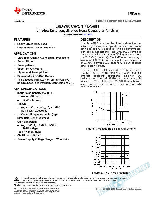 Overture E-Series Ultra-low Distortion, Ultra-low Noise Operational Amplifier (Rev. C)