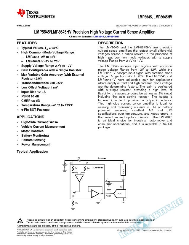 LMP8645/LMP8645HV Precision High Voltage Current Sense Amplifier (Rev. F)