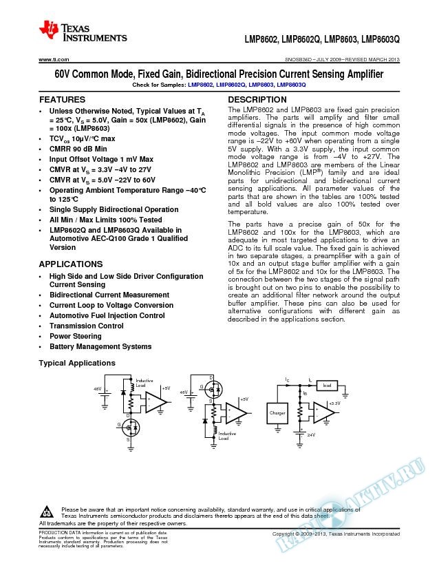 LMP8602/2Q/3/3Q 60V Common Mode, Fixed Gain, Precision Current Sensing Amp (Rev. D)