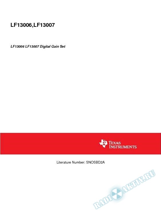 LF13006 LF13007 Digital Gain Set (Rev. A)