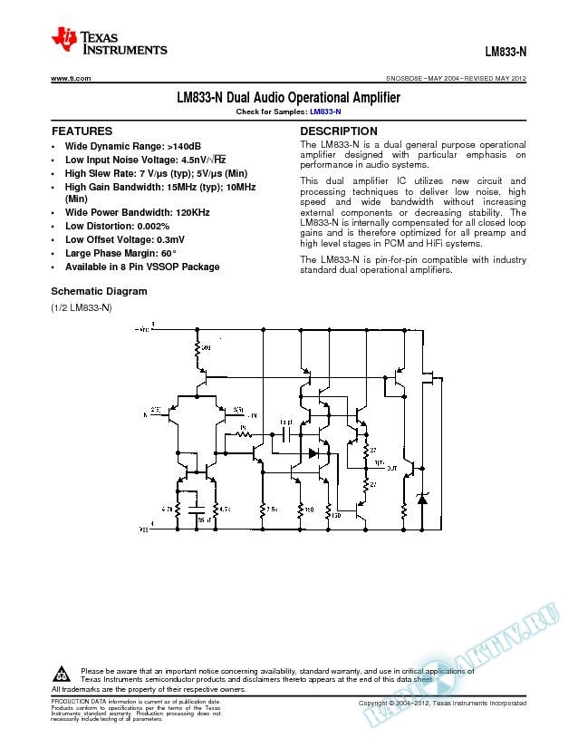 LM833-N Dual Audio Operational Amplifier (Rev. E)