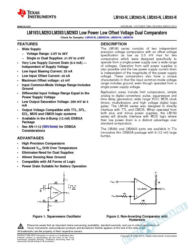 LM193/LM293/LM393/LM2903 Low Power Low Offset Voltage Dual Comparators (Rev. E)