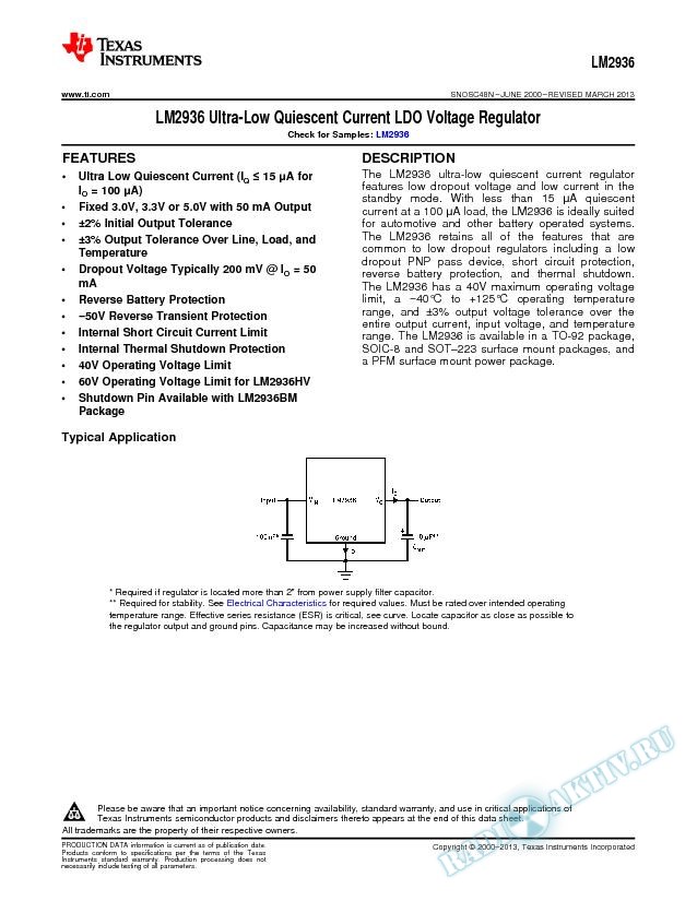 LM2936 Ultra-Low Quiescent Current LDO Voltage Regulator (Rev. N)