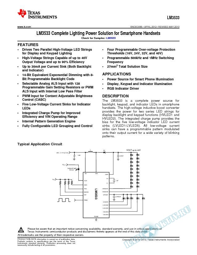 LM3533 Complete Lighting Power Solution for Smartphone Handset (Rev. B)
