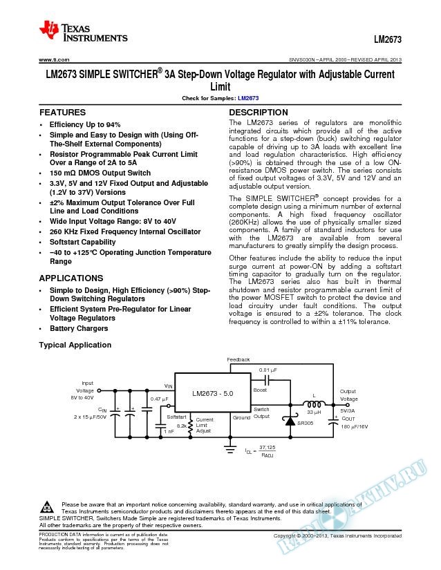 LM2673 SIMPLE SWITCHER  3A Step-Down VReg w/Adj Current Limit (Rev. N)