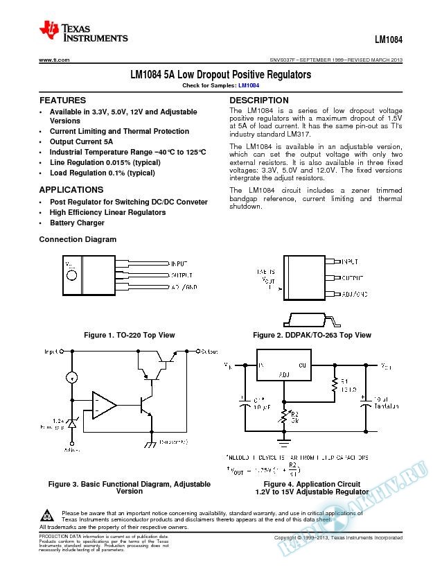 LM1084 5A Low Dropout Positive Regulators (Rev. F)