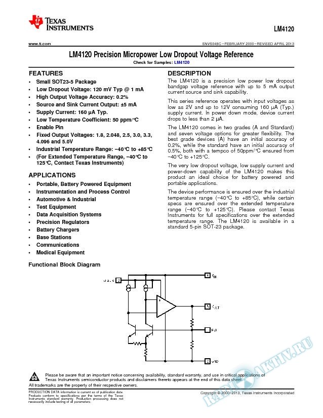 LM4120 Precision Micropower Low Dropout Voltage Reference (Rev. C)