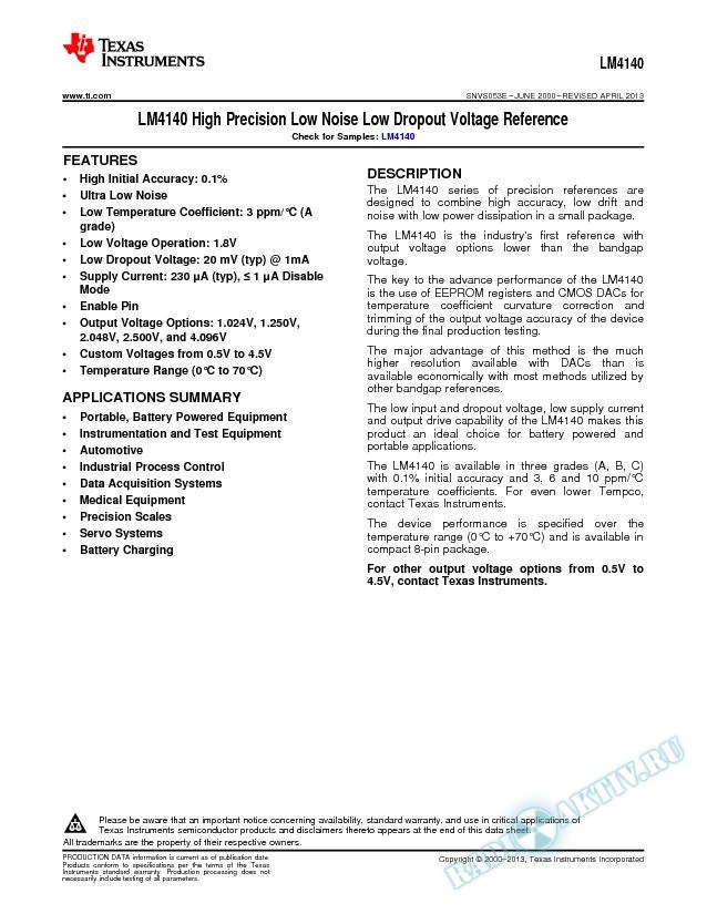 LM4140 High Precision Low Noise Low Dropout Voltage Reference (Rev. E)