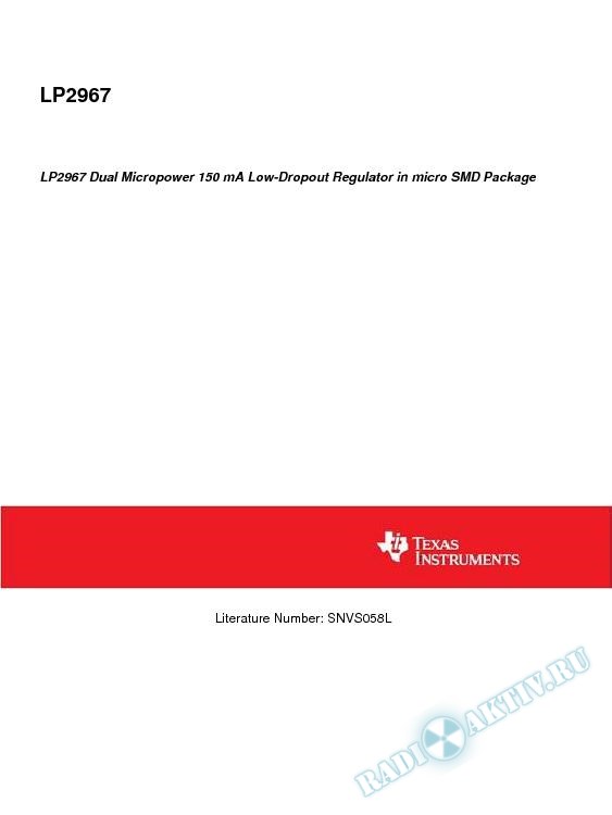 LP2967 Dual Micropower 150 mA Low-Dropout Regulator in micro SMD Package (Rev. L)