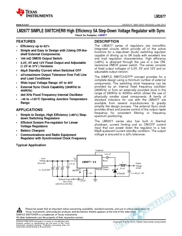 LM2677 SIMPLE SWITCHER  High Efficiency 5A Step-Down Voltage Regulator with Sync (Rev. I)