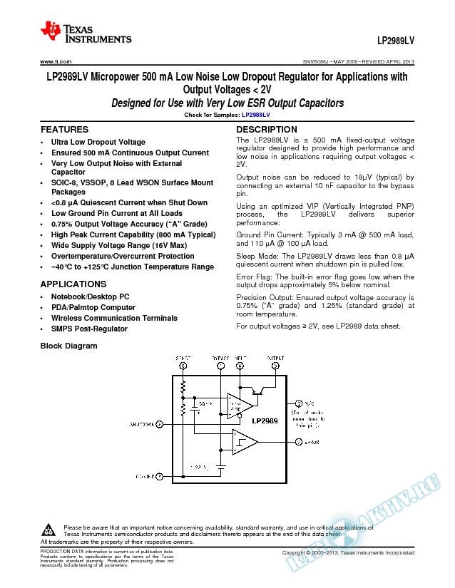 LP2989LV Micropwr 500mA Low Noise Low Dropout Reg for Apps w/Output Voltages 2V (Rev. J)
