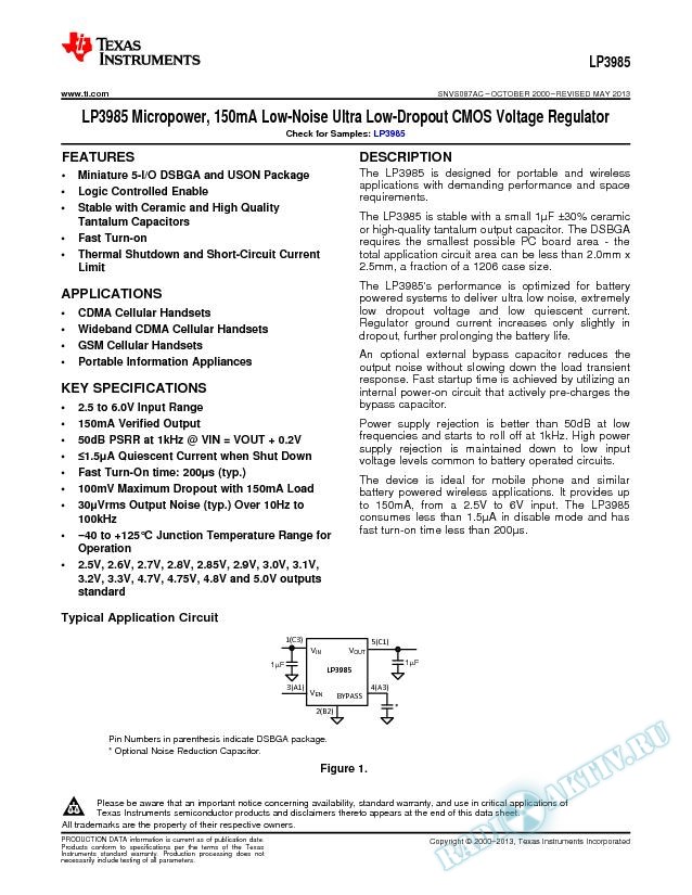 LP3985 Micropower, 150mA Low-Noise Ultra Low-Dropout CMOS Voltage Regulator (Rev. AC)