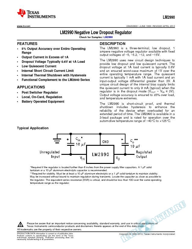 LM2990 Negative Low Dropout Regulator (Rev. D)