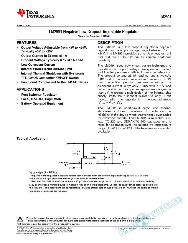 LM2991 Negative Low Dropout Adjustable Regulator (Rev. H)