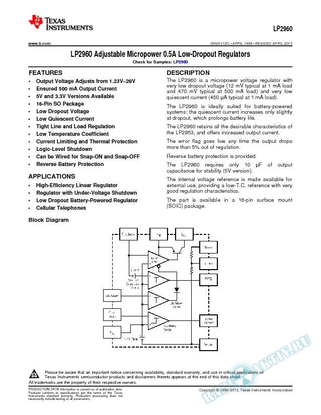 LP2960 Adjustable Micropower 0.5A Low-Dropout Regulators (Rev. C)