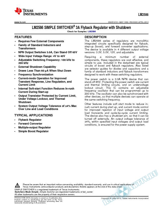 LM2586 SIMPLE SWITCHER 3A Flyback Regulator with Shutdown (Rev. D)