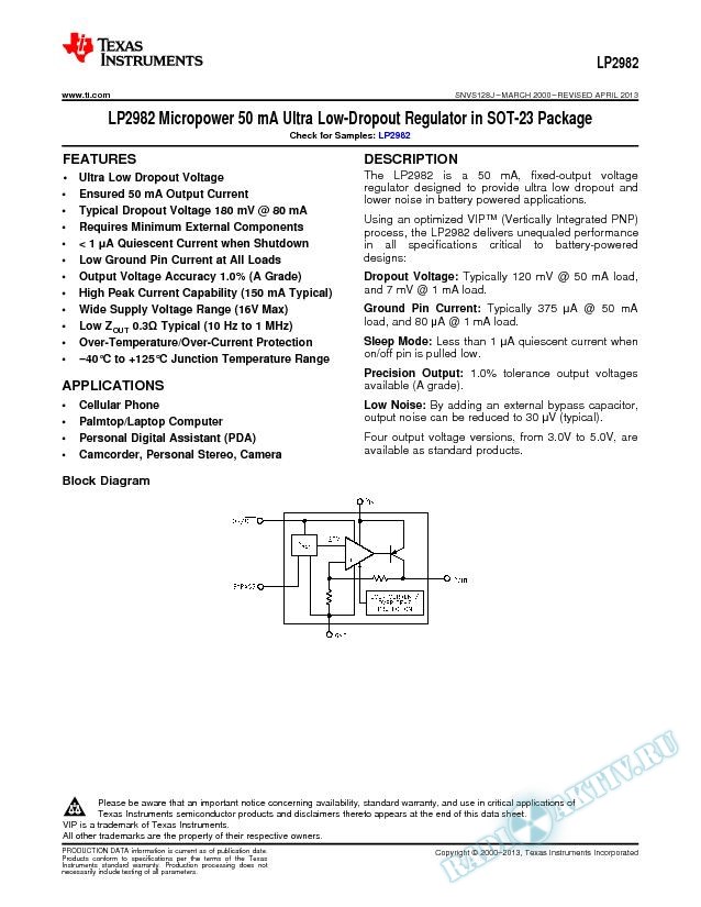 LP2982 Micropower 50 mA Ultra Low-Dropout Regulator in SOT-23 Package (Rev. J)