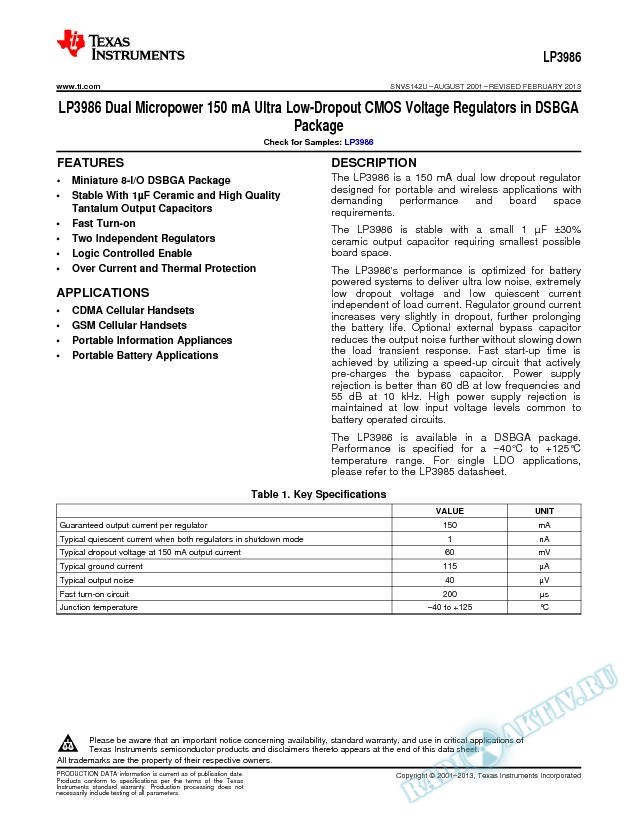 LP3986 Dual Micropwr 150mA Ultra Low-Dropout CMOS VRegs in DSBGA (Rev. U)