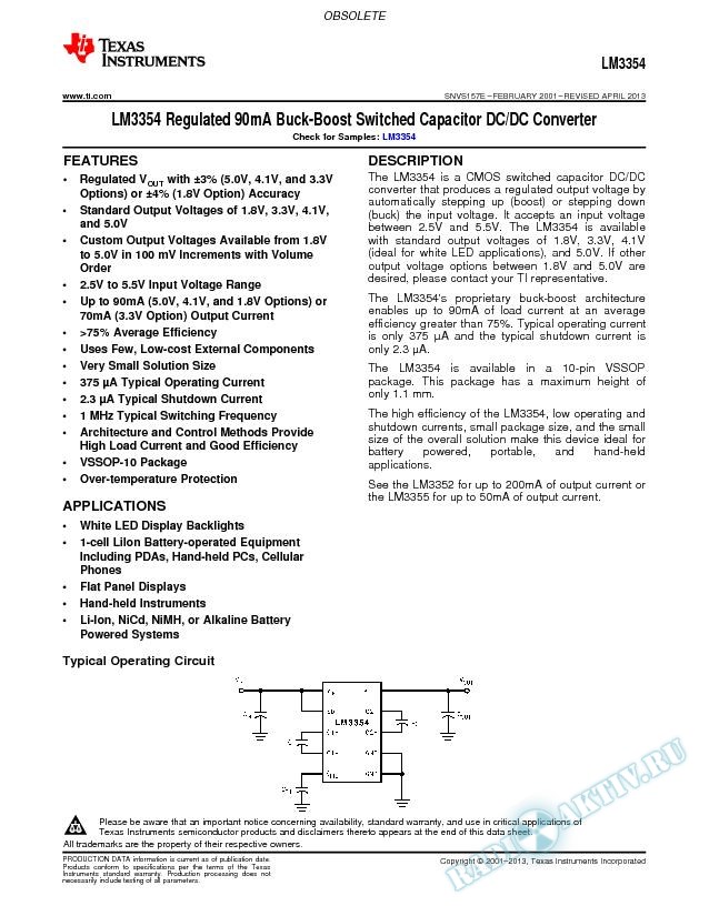 LM3354 Regulated 90mA Buck-Boost Switched Capacitor DC/DC Converter (Rev. E)