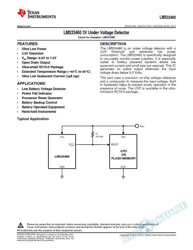 LMS33460 3V Under Voltage Detector (Rev. D)
