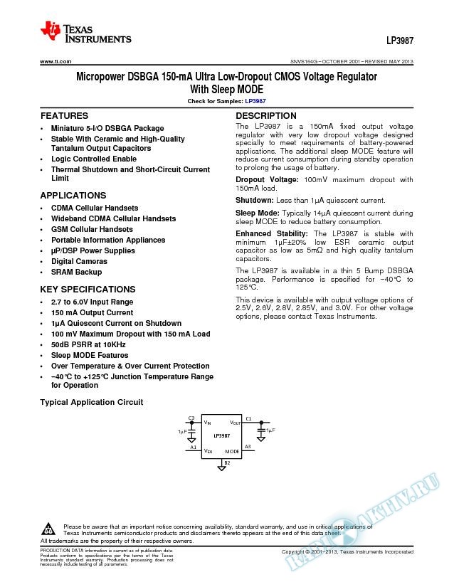 LP3987 Micropwr micro SMD 150 mA Ultra Low-Dropout CMOS VRegs w/Sleep MODE (Rev. G)