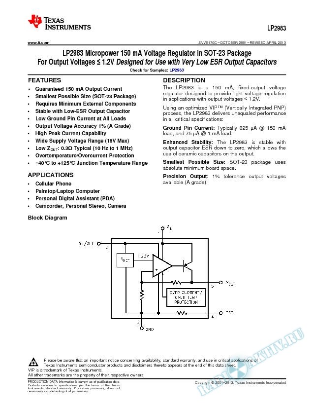 LP2983 Micropwr 150mA VReg in SOT-23 Pkg For Output Volt 1.2V (Rev. C)