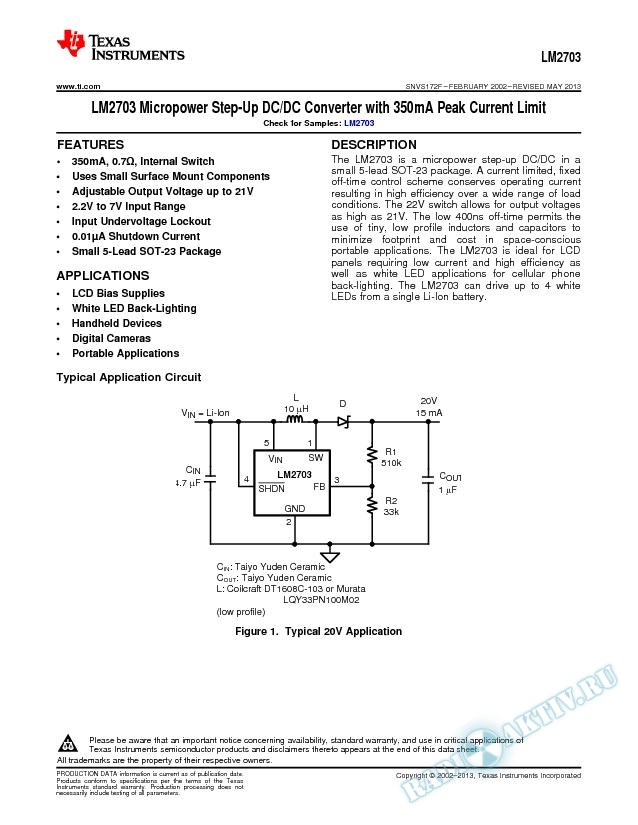 LM2703 Micropower Step-Up DC/DC Converter with 350mA Peak Current Limit (Rev. F)