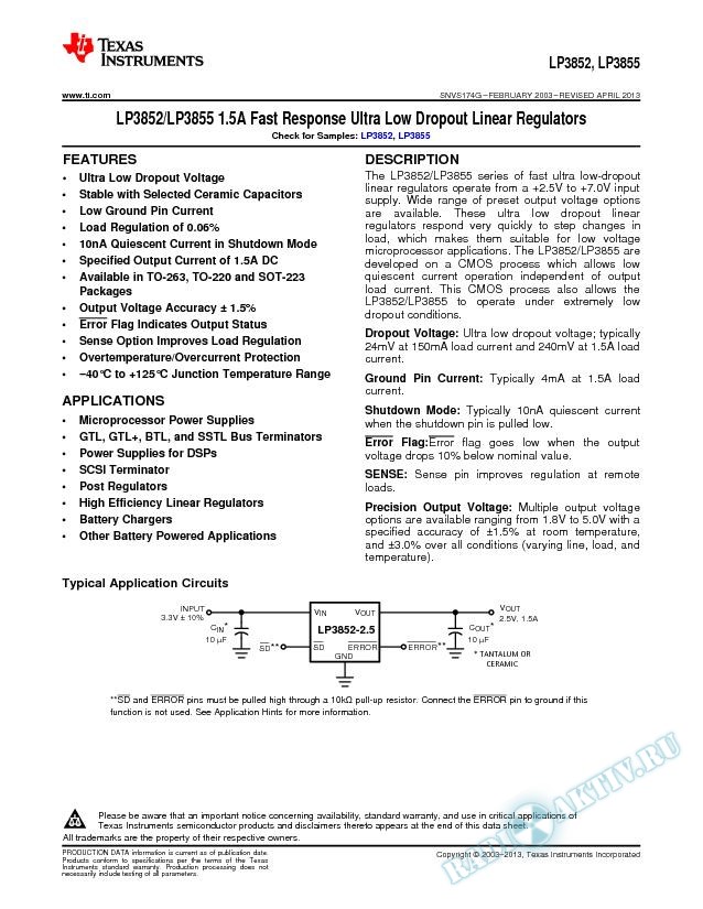 LP3852/LP3855 1.5A Fast Response Ultra Low Dropout Linear Regulators (Rev. G)