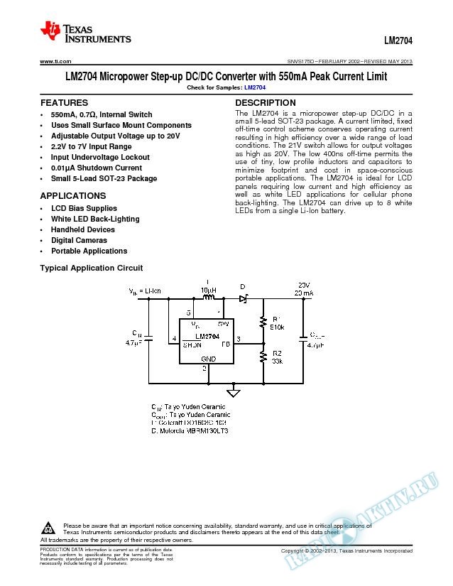 LM2704 Micropower Step-up DC/DC Converter with 550mA Peak Current Limit (Rev. D)