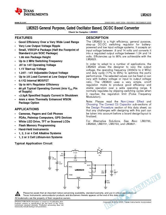 LM2623 General Purpose, Gated Oscillator Based, DC/DC Boost Converter (Rev. G)
