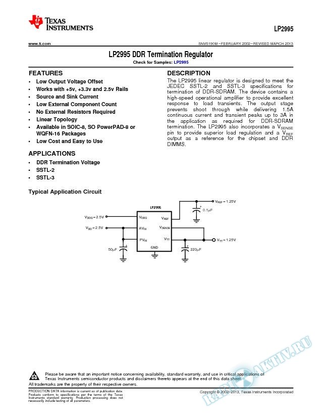LP2995 DDR Termination Regulator (Rev. M)