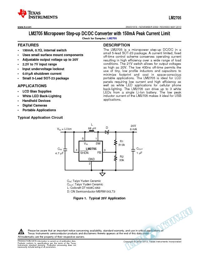 LM2705 Micropower Step-up DC/DC Converter with 150mA Peak Current Limit (Rev. E)