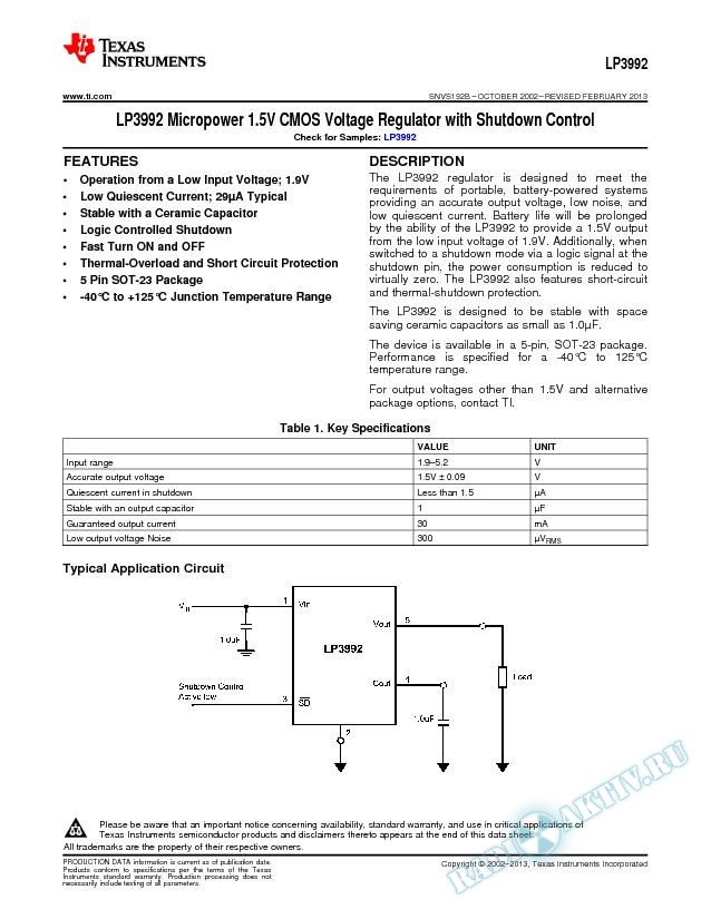 LP3992 Micropower 1.5V CMOS Voltage Regulator with Shutdown Control (Rev. B)