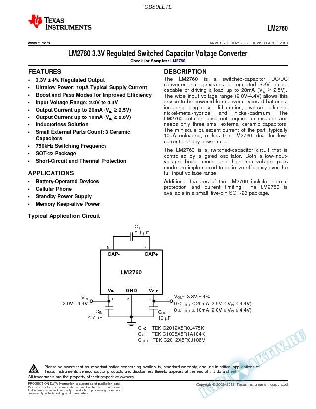 LM2760 3.3V Regulated Switched Capacitor Voltage Converter (Rev. D)