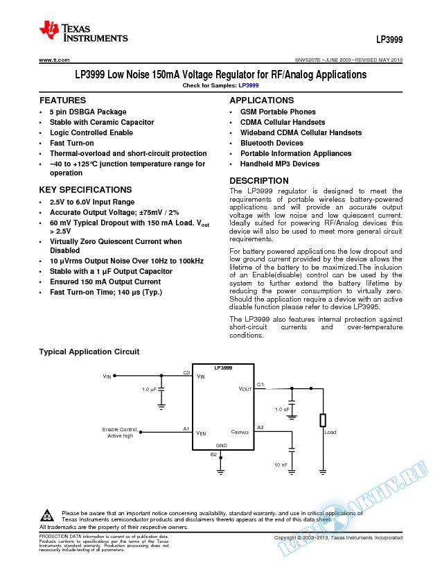 LP3999 Low Noise 150mA Voltage Regulator for RF/Analog Applications (Rev. E)