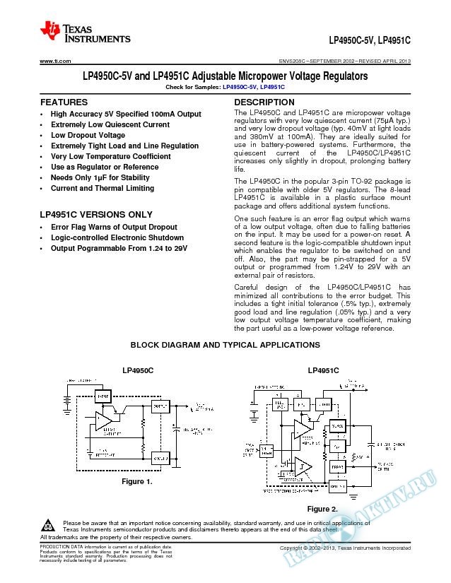 LP4950C-5V and LP4951C Adjustable Micropower Voltage Regulators (Rev. C)