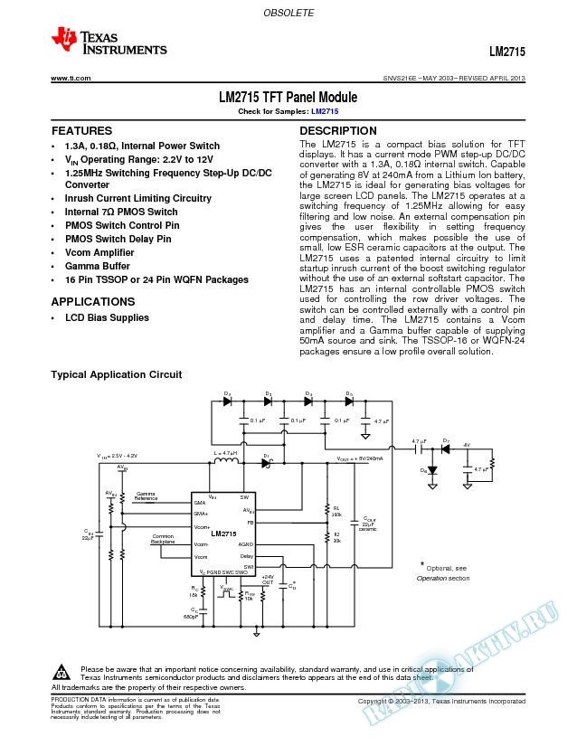 LM2715 TFT Panel Module (Rev. E)