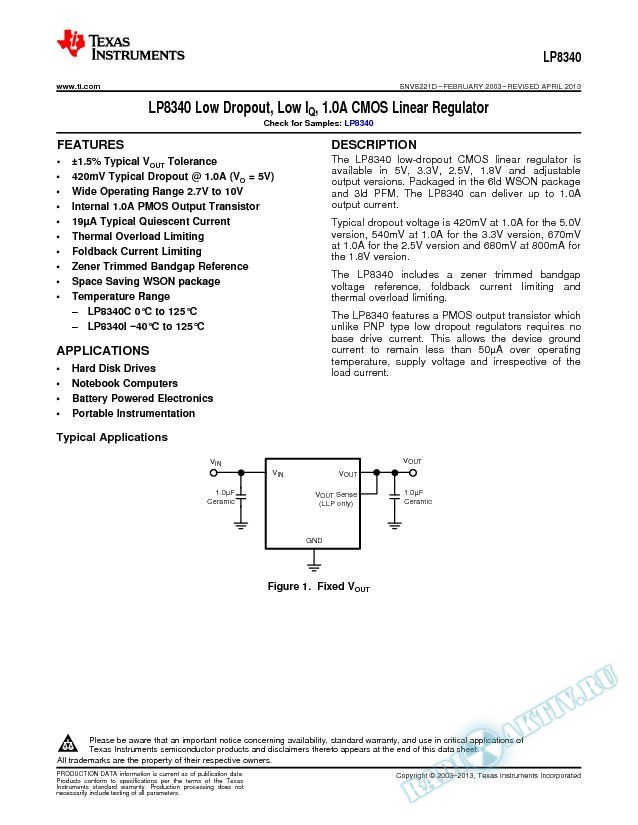 LP8340 Low Dropout, Low IQ, 1.0A CMOS Linear Regulator (Rev. D)