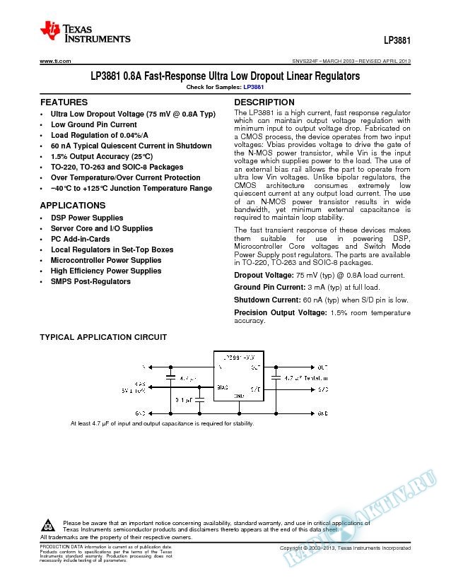 LP3881 0.8A Fast-Response Ultra Low Dropout Linear Regulators (Rev. F)