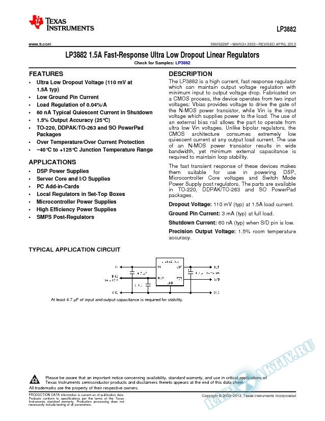 LP3882 1.5A Fast-Response Ultra Low Dropout Linear Regulators (Rev. F)