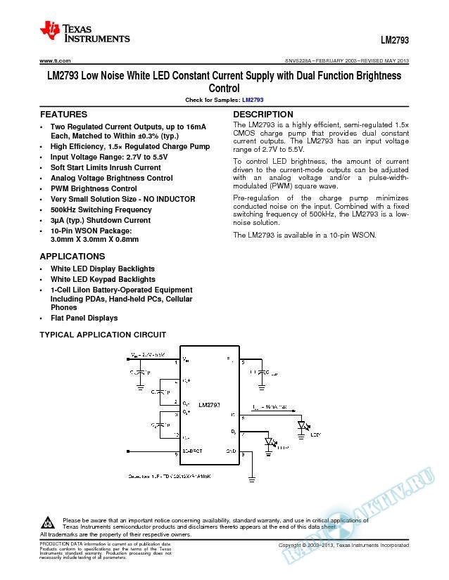 LM2793 Low Noise White LED Constant Current Supply w/Dual Func Brihtness Control (Rev. A)