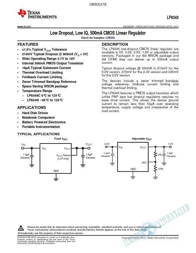 LP8345 Low Dropout, Low IQ, 500mA CMOS Linear Regulator (Rev. F)