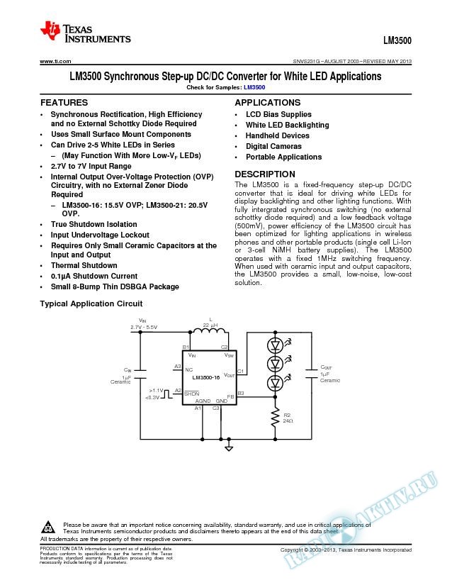 LM3500 Synchronous Step-up DC/DC Converter for White LED Applications (Rev. G)