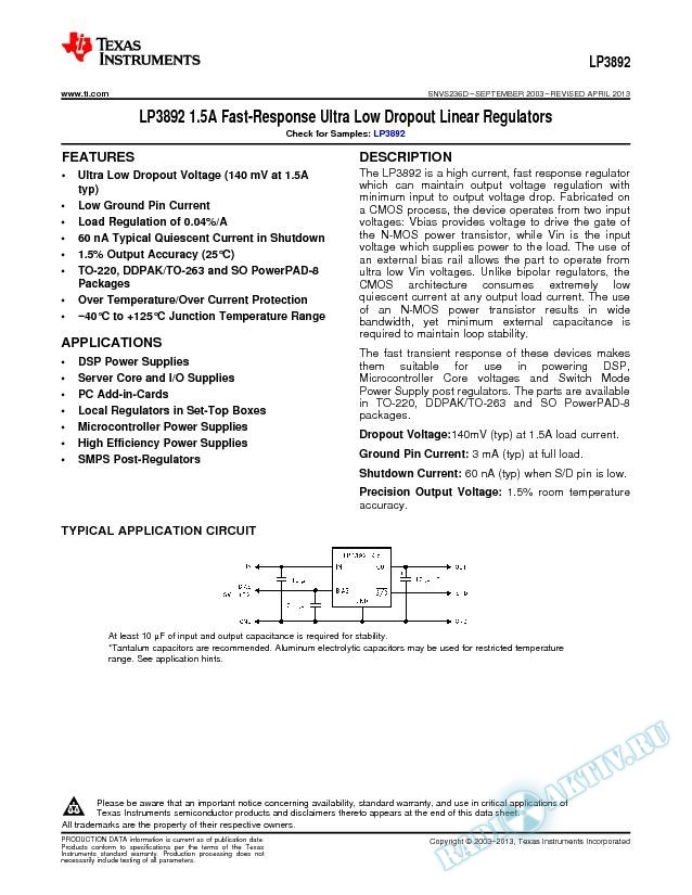 LP3892 1.5A Fast-Response Ultra Low Dropout Linear Regulators (Rev. D)