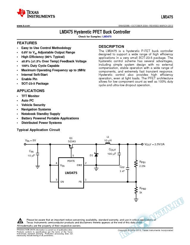 LM3475 Hysteretic PFET Buck Controller (Rev. B)